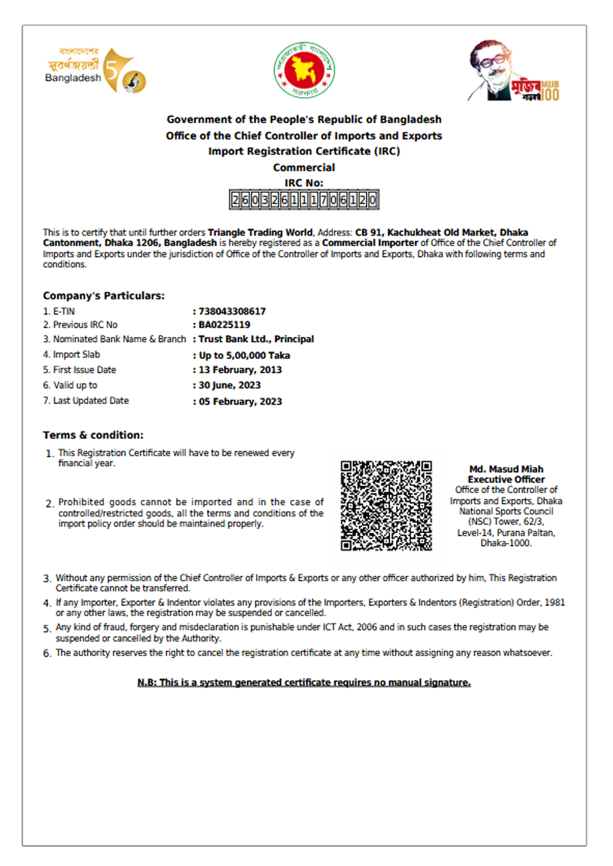 certificate